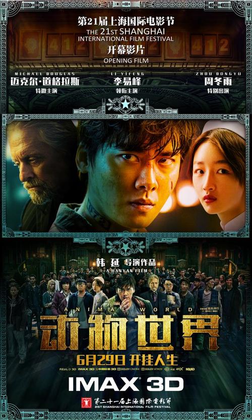 如何进行学位认证报告查询